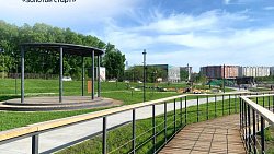 В Кыштыме и Верхнеуральске в 2026 году появятся новые набережные
