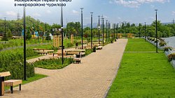 В Кыштыме и Верхнеуральске в 2026 году появятся новые набережные