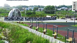 В Кыштыме и Верхнеуральске в 2026 году появятся новые набережные
