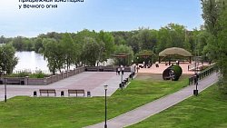 В Кыштыме и Верхнеуральске в 2026 году появятся новые набережные