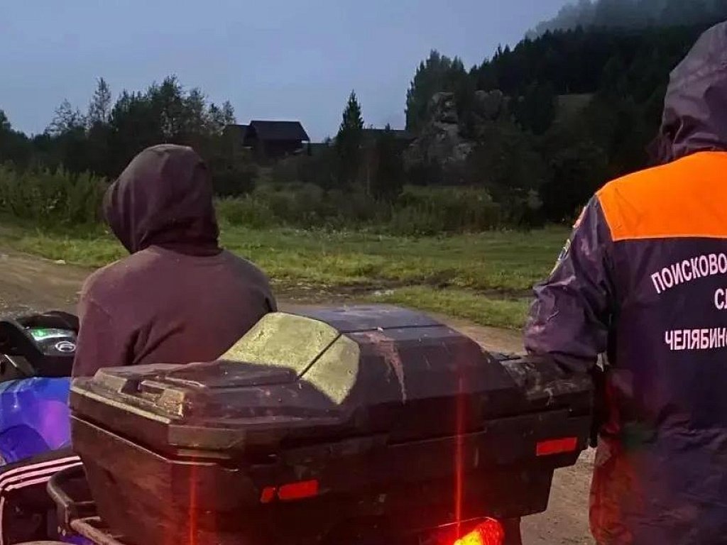 На горе Иремель нашли пропавшего 23‑летнего парня
