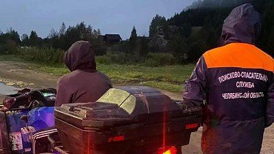 На горе Иремель нашли пропавшего 23-летнего парня
