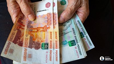 Южноуралец выиграл 1 млн рублей, но пока об этом не знает