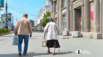Челябинцы будут по‑новому оформлять уход за инвалидами и пожилыми старше 80 лет