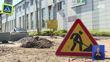 Время новостей от 25.08.2026