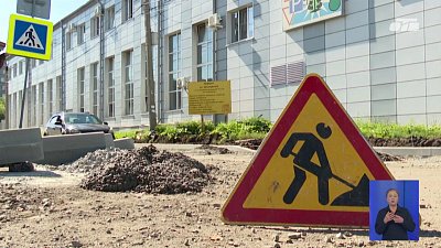 В Челябинске продолжается реконструкция дорог