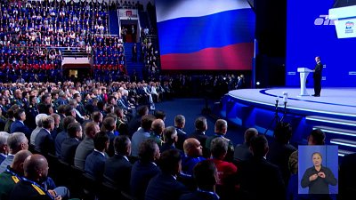 Съезд «Единой России» принял Народную программу