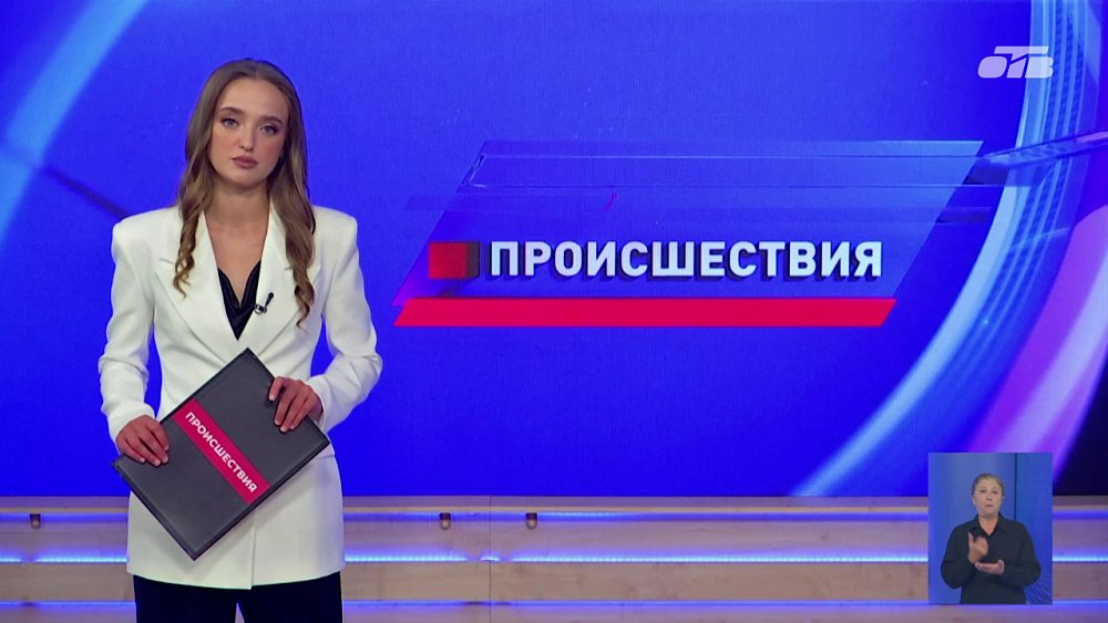Южноуральские правоохранители напомнили подросткам об опасном заработке