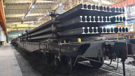 ЧМК освоил выпуск нового вида железнодорожных рельсов