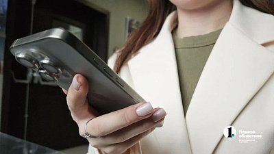 Мошенники пишут челябинцам от имени «Ремжилзаказчика» в мессенджере «Макс»
