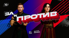 В школах Южного Урала начнут ставить оценки за поведение