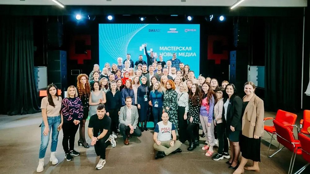 30 специалистов из Челябинской области прошли «Мастерскую новых медиа» за 5 лет