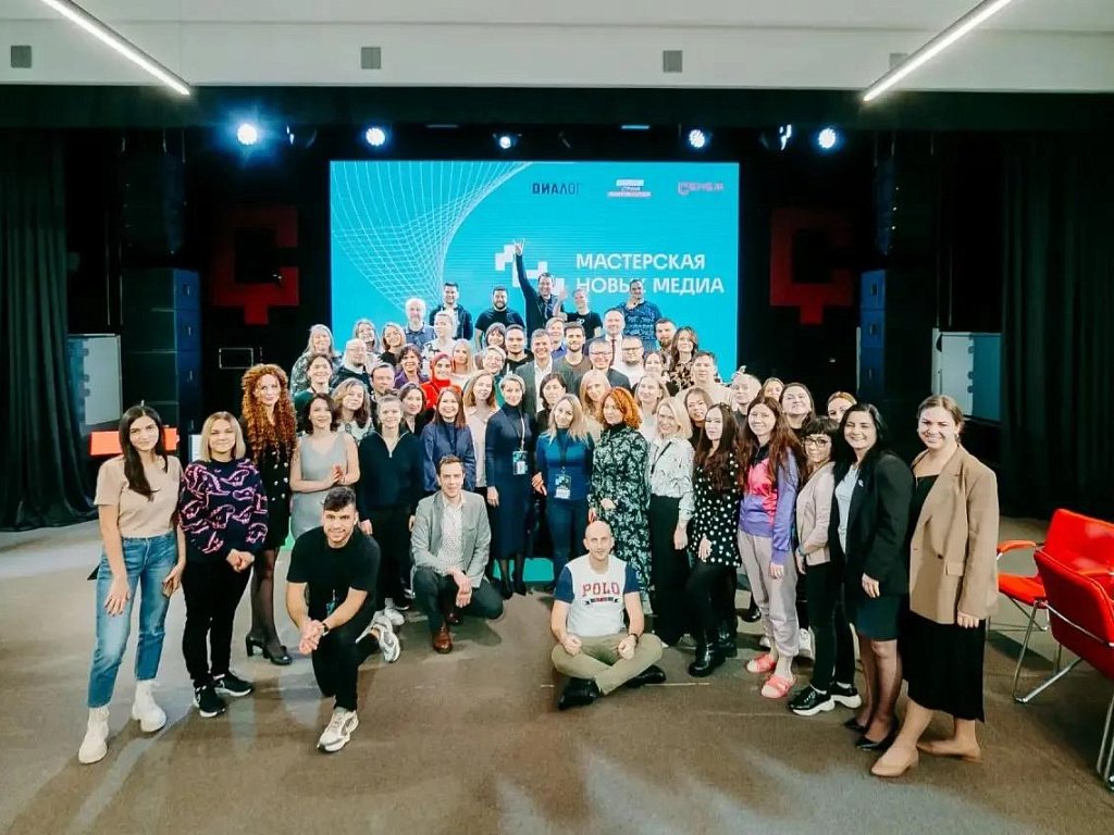 30 специалистов из Челябинской области прошли «Мастерскую новых медиа» за 5 лет