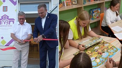 В Челябинской области откроют еще 15 молодежных пространств до конца 2027 года