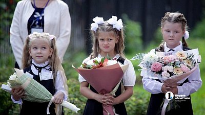 На Южном Урале расходы на сборы ребенка в школу выросли на 12%