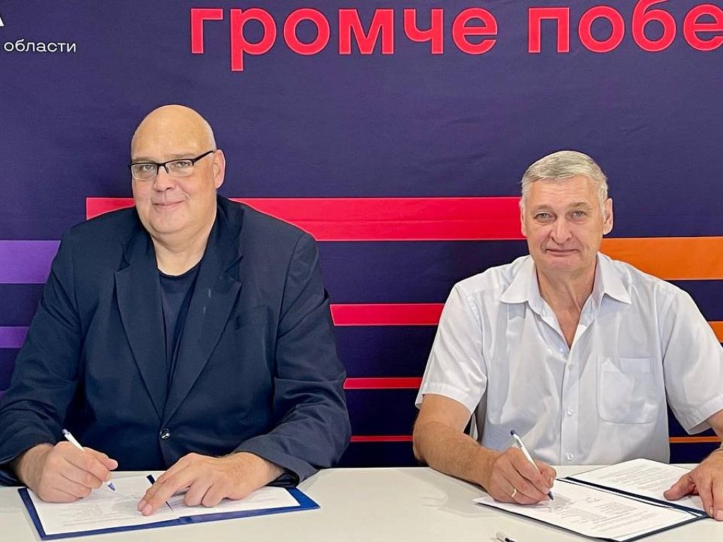 Челябинские волейбольные клубы «Динамо» и «Динамо‑Метар» стали партнерами