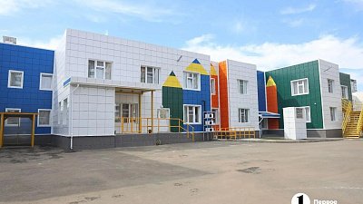 В Магнитогорске построили детский сад с соляной пещерой и сенсорной комнатой