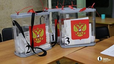 В Челябинской области прошла жеребьевка эфирного времени для кандидатов в Госдуму