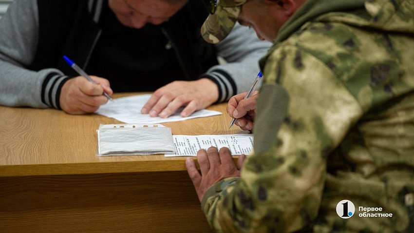 В Челябинске участники СВО могут получить полмиллиона рублей на развитие бизнеса