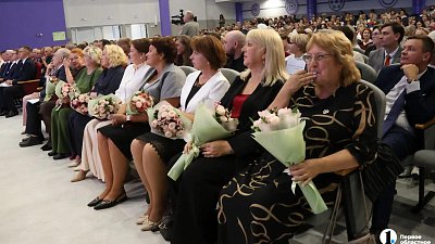Лучших педагогов Челябинской области наградили в Магнитогорске