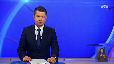 На Южном Урале прибрежные зоны остаются под усиленным наблюдением из-за осадков