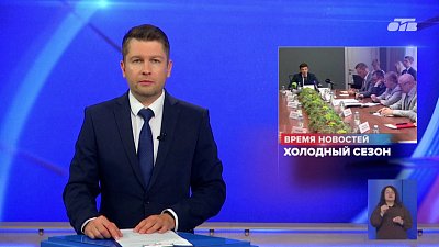 В мэрии Челябинска прошло еженедельное аппаратное совещание