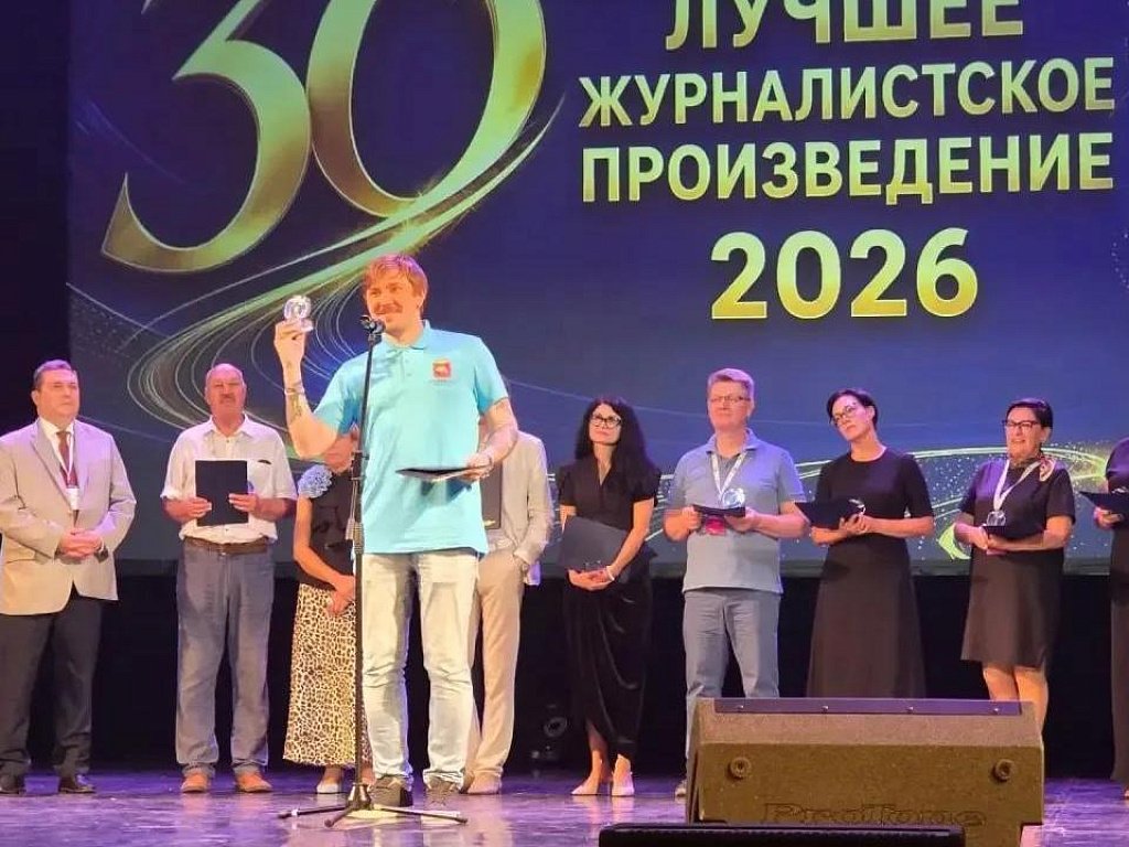 Журналист ОТВ Георгий Чайка получил высшую награду на фестивале СМИ «Вся Россия»