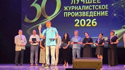 Журналист ОТВ Георгий Чайка получил высшую награду на фестивале СМИ «Вся Россия»
