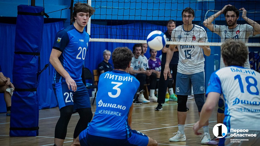Волейбольный клуб «Динамо» с победы стартовал на предсезонном турнире в Челябинске