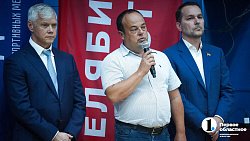 Волейбольный клуб «Динамо» с победы стартовал на предсезонном турнире в Челябинске