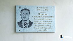 Волейбольный клуб «Динамо» с победы стартовал на предсезонном турнире в Челябинске