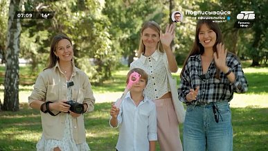 Фотосессия с мыльными пузырями в рубрике «Улыбнитесь! Вас снимают»