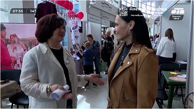 Выставка «Мой Челябинск» в прямом включении
