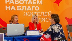 Фестиваль «Челябинская область — большая семья» прошел в Кыштыме