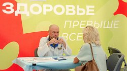 Фестиваль «Челябинская область — большая семья» прошел в Кыштыме