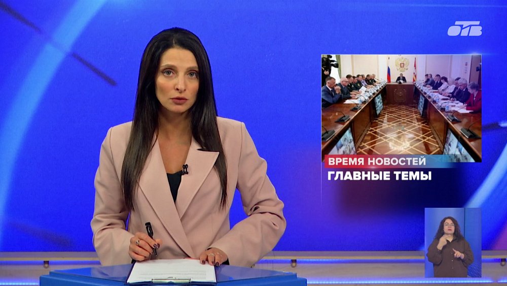 Алексей Текслер поручил обеспечить безопасность в школах Челябинской области