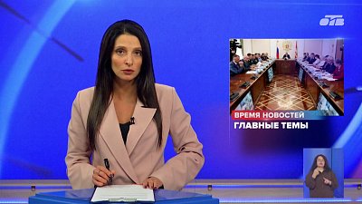 Алексей Текслер поручил обеспечить безопасность в школах Челябинской области