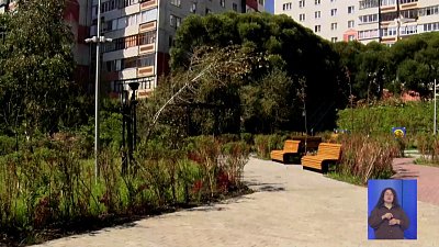 В Златоусте благоустраивают сквер «Цветочный»