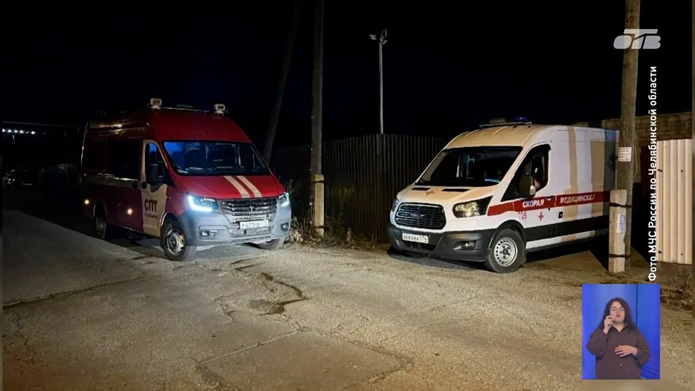 На Южном Урале после ночного пожара в бане нашли тело мужчины