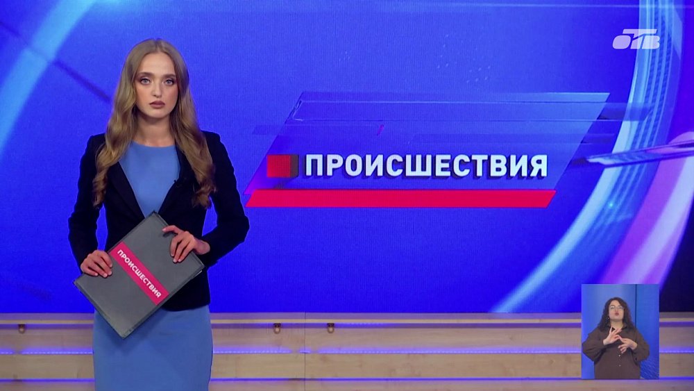 Мошенники пишут челябинцам от имени «Ремжилзаказчика» в мессенджере «Макс»