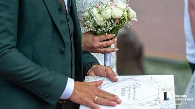 В ЗАГСе Металлургического района Челябинска устранили стойкий запах канализации