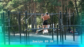 Как научиться работать с собственным весом?