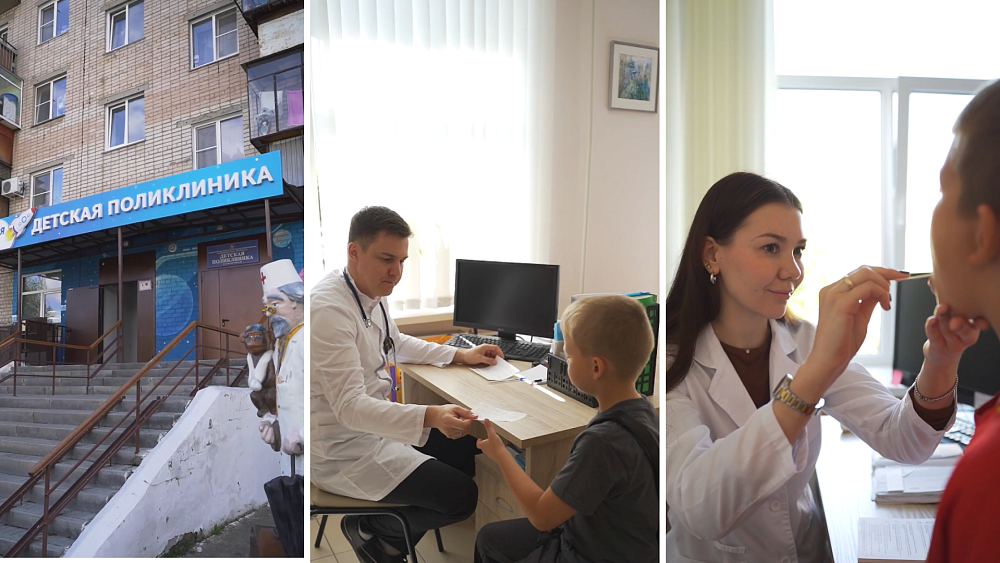 Программа «Земский доктор» привлекает молодых специалистов в города Южного Урала