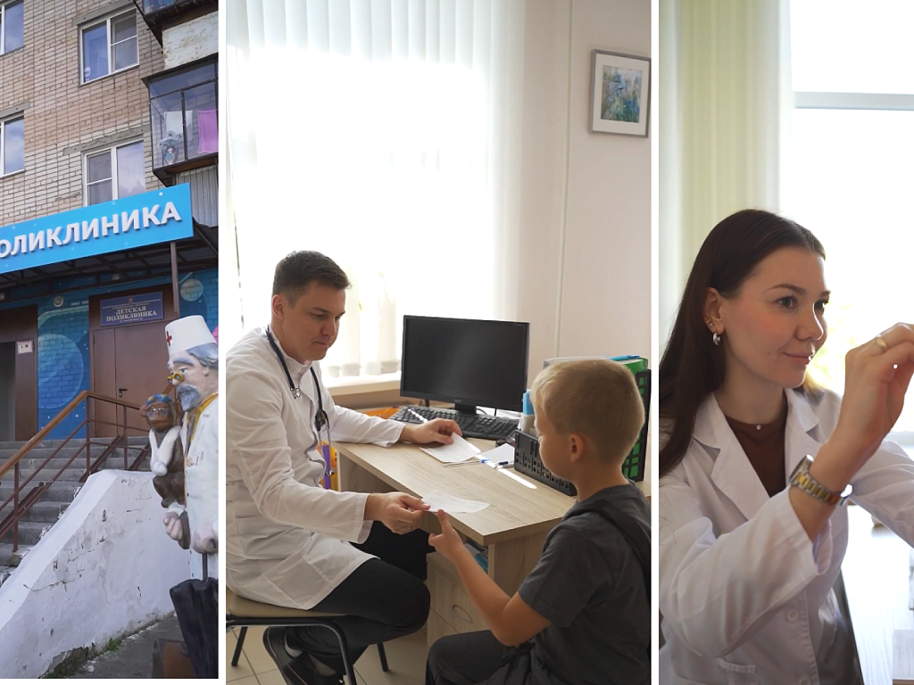 Программа «Земский доктор» привлекает молодых специалистов в города Южного Урала