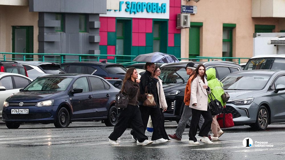 На севере Челябинской области пройдут дожди при холодной погоде 29 августа