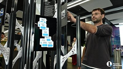 Число IT‑продуктов из Челябинской области в федеральном реестре выросло на 20%