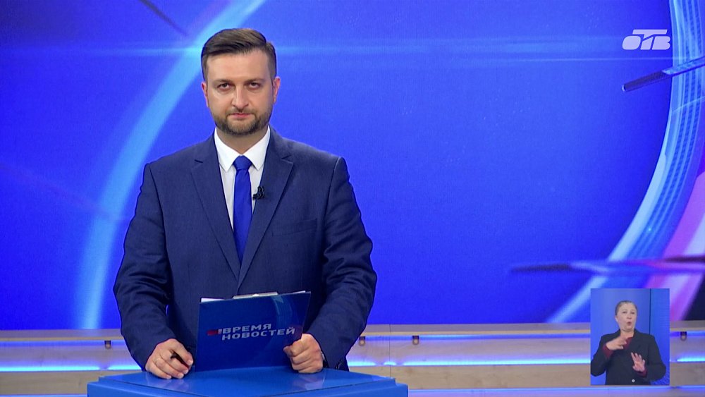 На Южном Урале прошло заседание оперативного штаба по топливообеспечению