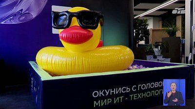 В Челябинске «Школа 21» отметила день рождения