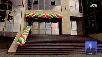 В Златоусте открылся офис ЕРЦ «Уралэнергосбыт»