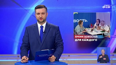 Фестиваль «Большая семья» прибыл в Кыштым
